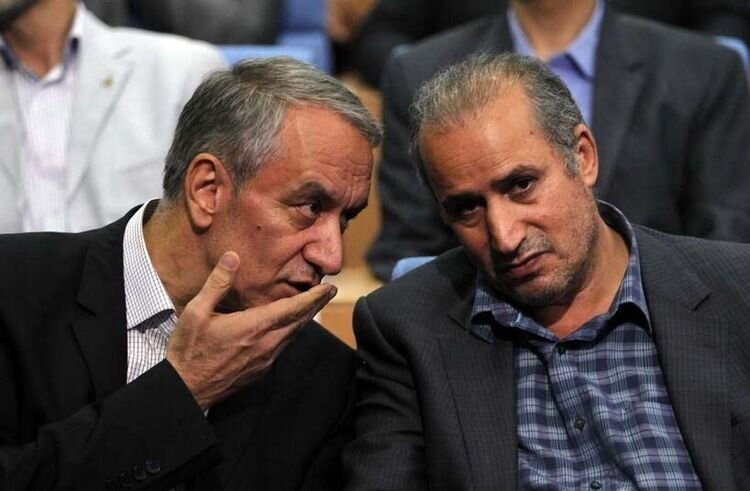 فدراسیون فوتبال ایران