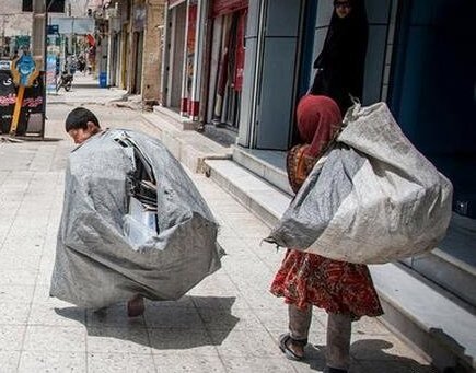 کودک زباله‌گرد 