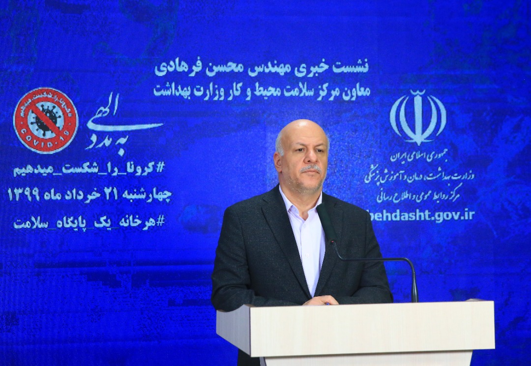 بازگشایی تالارهای پذیرایی، سالنهای سینما و تئاتر از فردا بازگشایی تالارهای پذیرایی