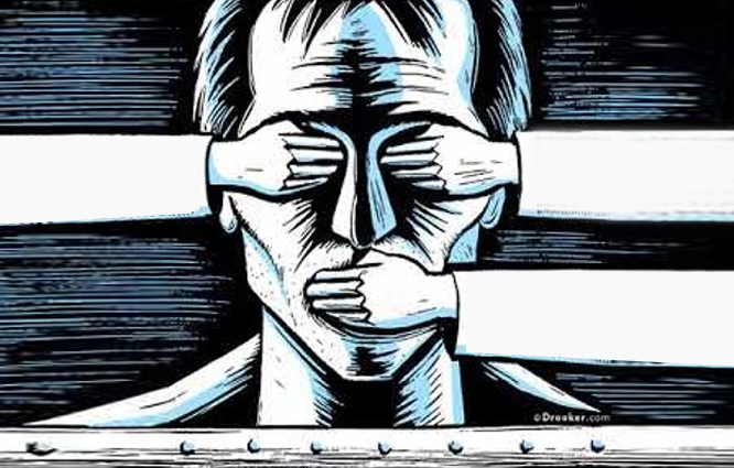 نامه سانسور بازیگران تئاتر