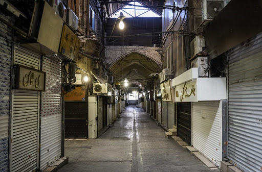 فعالیت اصناف پرخطر تهران