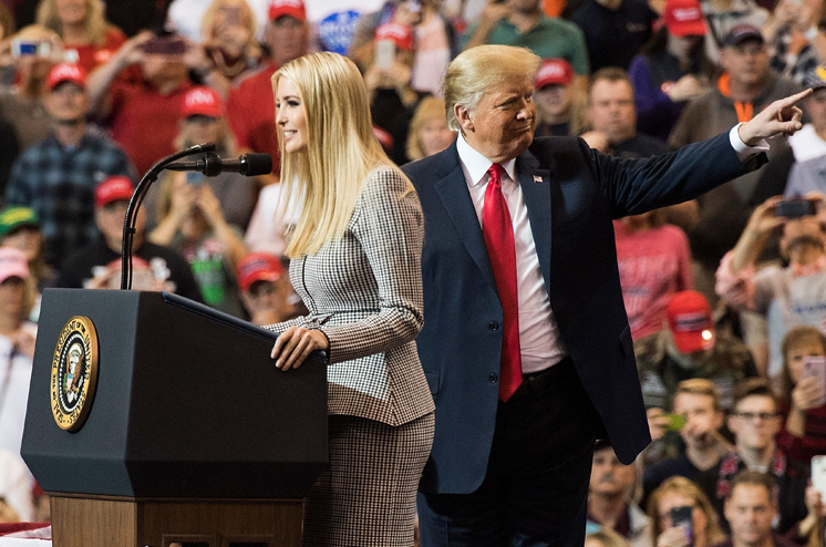 کمپین انتخاباتی ترامپ