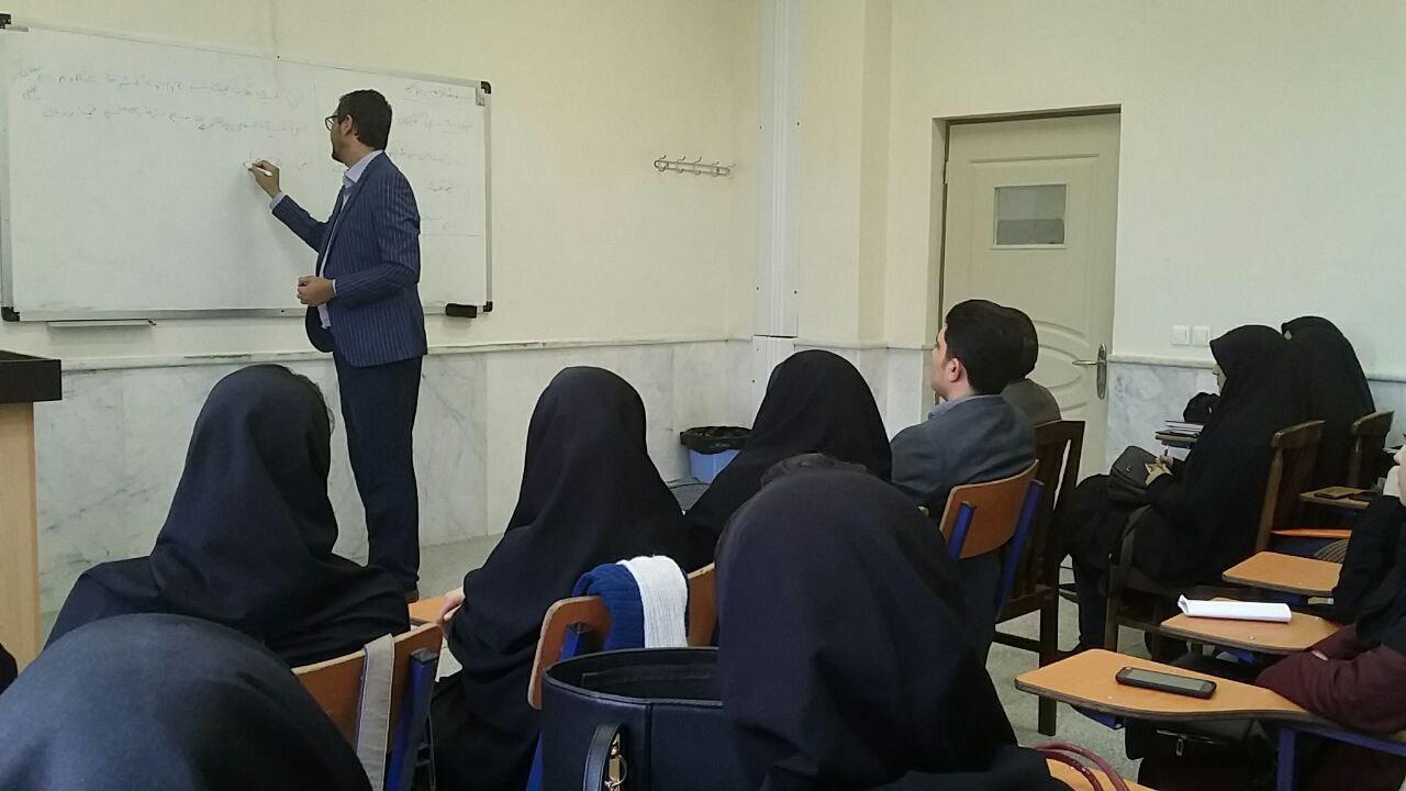 سوءاستفاده استاد از دانشجو