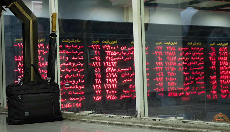 سرمایه گذاری در بورس