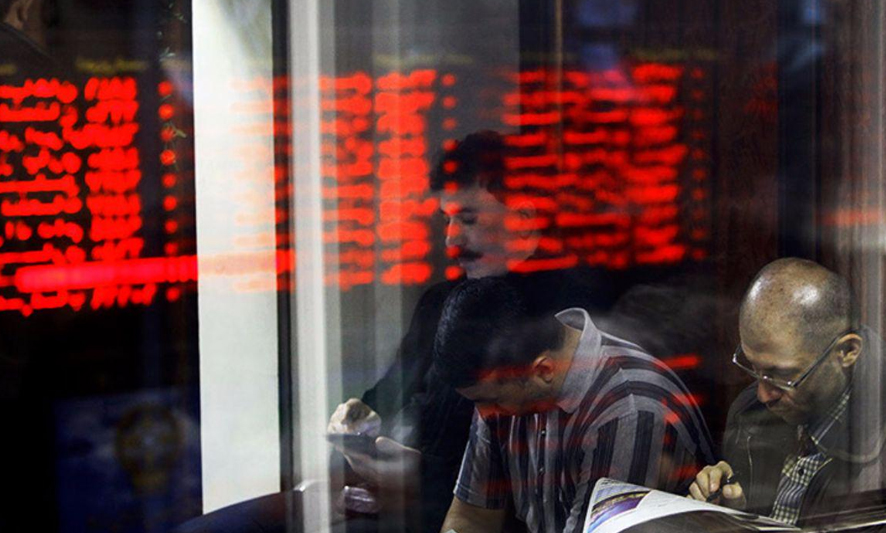 سرمایه گذاری در بورس ایران