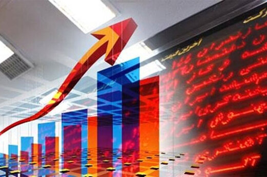 سرمایه گذاری در بورس