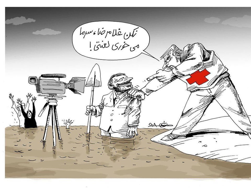 وقتی استاندار خوزستان از رسیدگی بیش از حد به مردم مناطق سیل زده میگفت