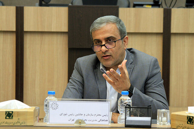 زلزله تهران زلزله تهران