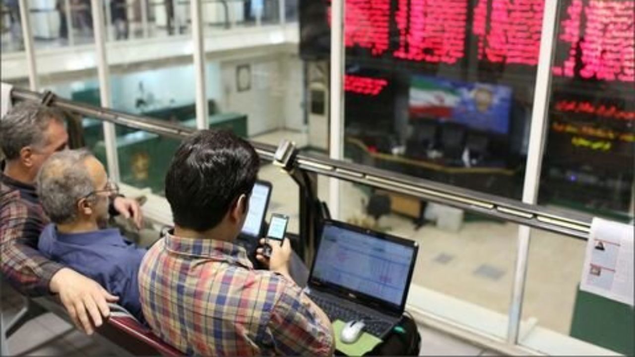 کدبورسی خود را در اختیار دیگران قرار ندهید