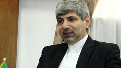 آژانس بین‌المللی انرژی اتمی