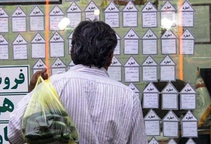 تعیین سقف برای اجاره بها شدنی است؟ تعیین سقف برای اجاره بها