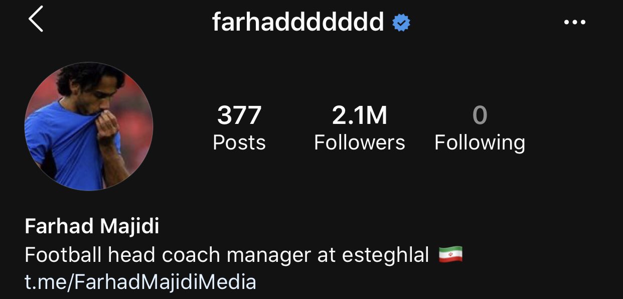 شوخی کاربران توئیتر با سرمربی جدید استقلال+عکس