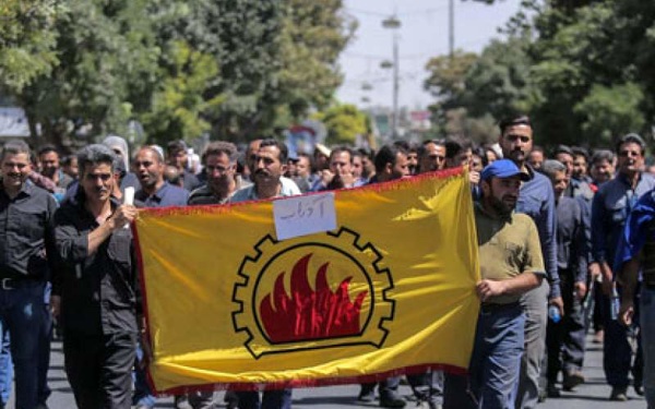 کارگران آذرآب اراک 