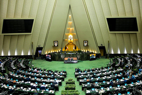 مجلس یازدهم