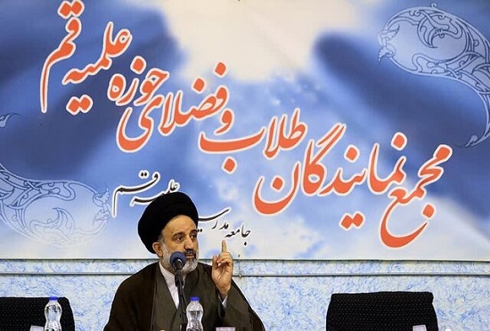 قائم&zwnj;مقام سیما