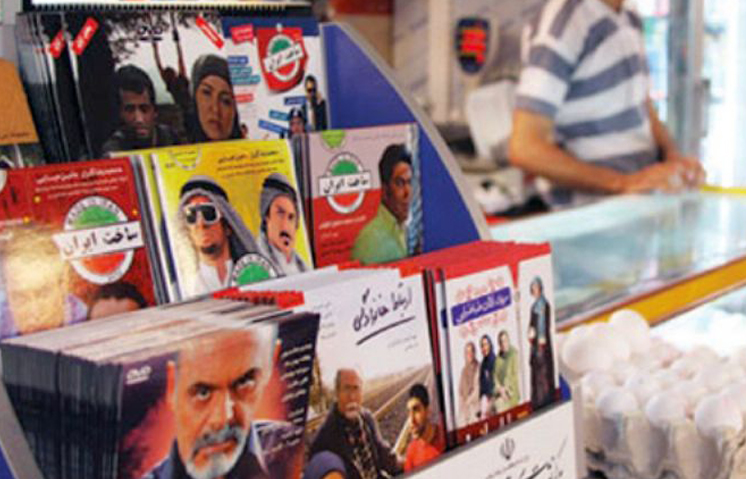 شبکه نمایش خانگی