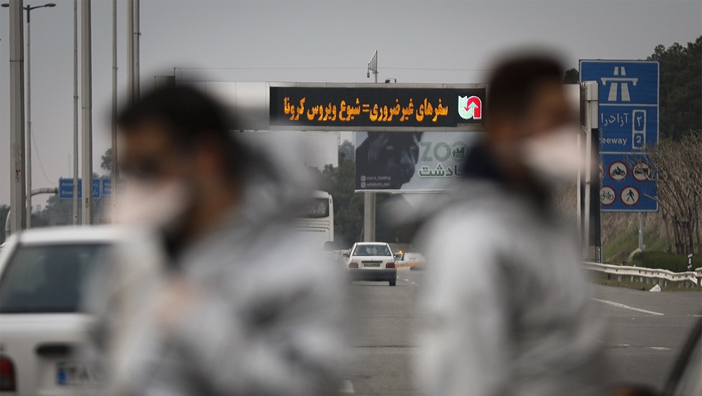 شمار مبتلایان به ویروس کرونا