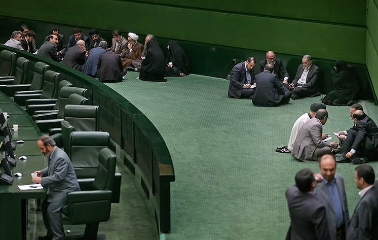 مجلس یازدهم