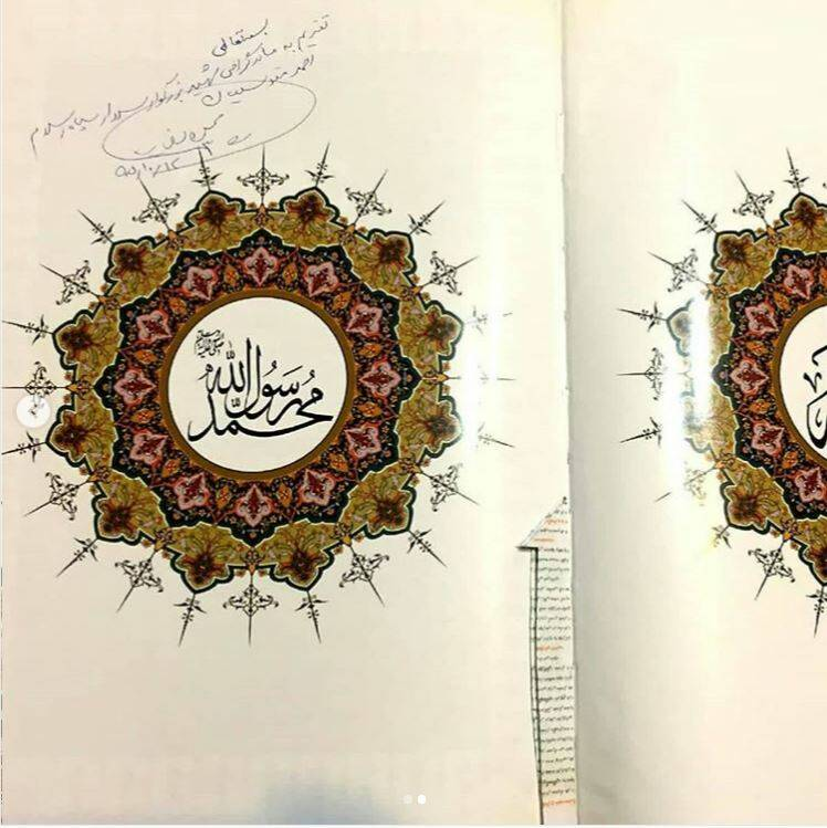 حاج احمد متوسلیان و همراهانش