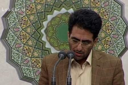 محمدعلی کامفیروزی