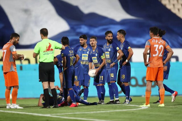 استقلال استقلال