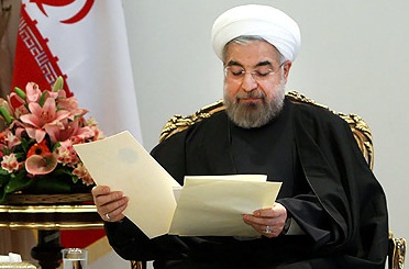حسن روحانی حسن روحانی