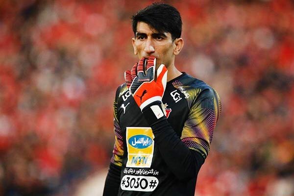 علیرضا بیرانوند 