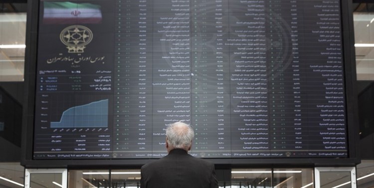 عرضه اولیه جدید در بازار سرمایه