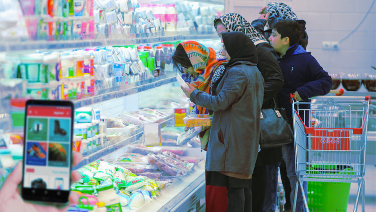 خانواده‌های ایرانی 