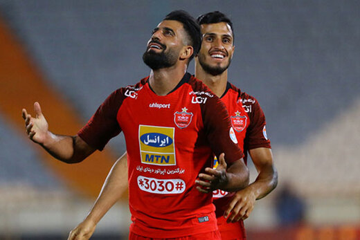باشگاه پرسپولیس