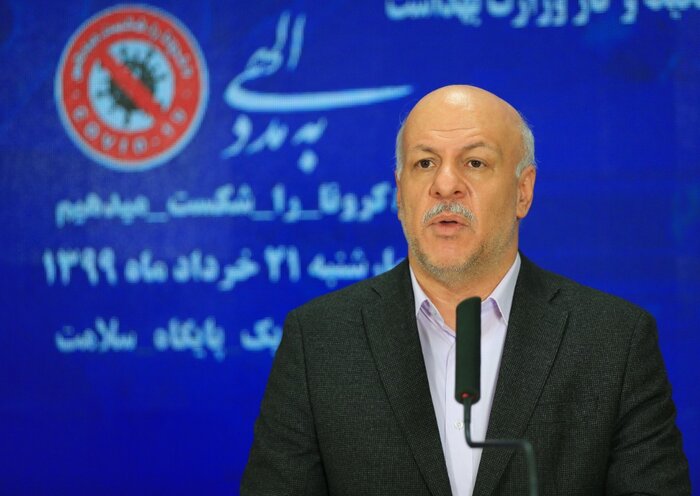 برگزاری لیگ برتر