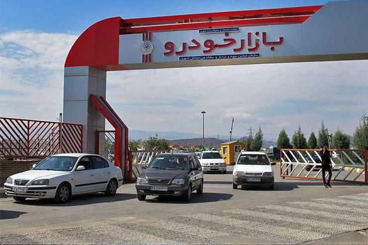 قیمت خودرو‌های داخلی 