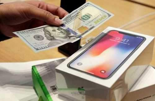 واردات گوشی