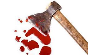 اخبار حوادث