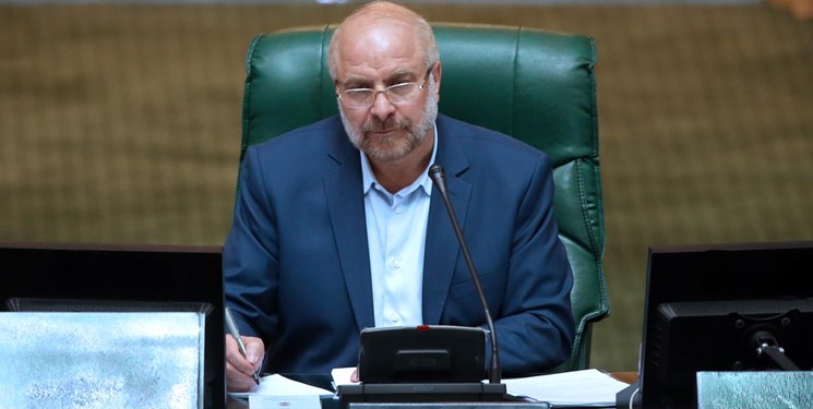 قالیباف قالیباف