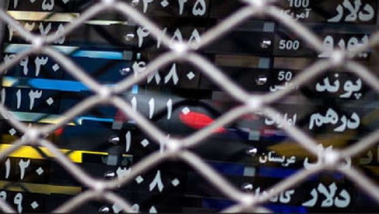 قیمت دلار