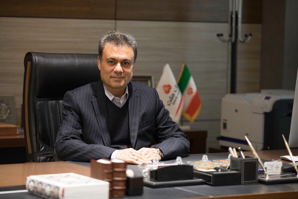 بانک ملت بانک ملت