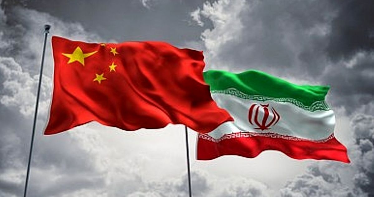 قرارداد ایران و چین 