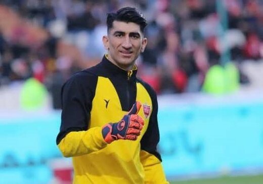 علیرضا بیرانوند