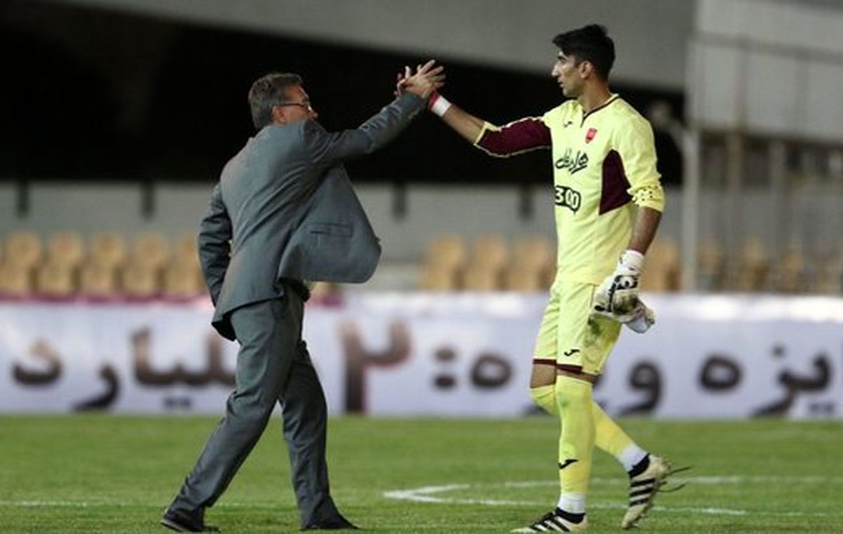 علیرضا بیرانوند