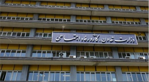 ویروس کرونا ویروس کرونا