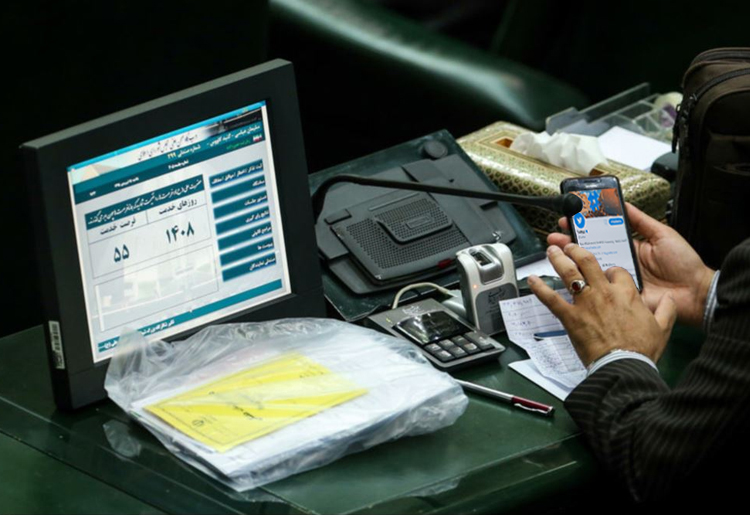 توییتر نمایندگان مجلس یازدهم 