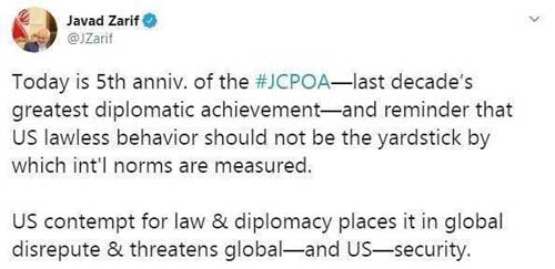 ظریف: برجام بزرگترین دستاورد دهه گذشته است