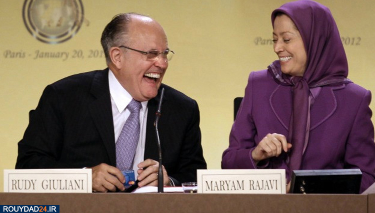 مرگ مریم رجوی