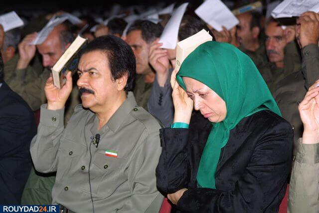 مرگ مریم رجوی