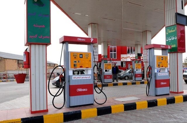 سهمیه&zwnj;بندی بنزین