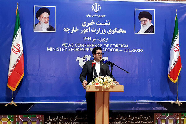 قرارداد ایران و چین 