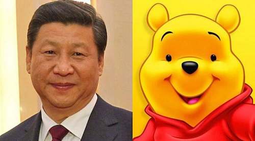 توئیت شیطنت‌آمیز پمپئو جنجالی شد