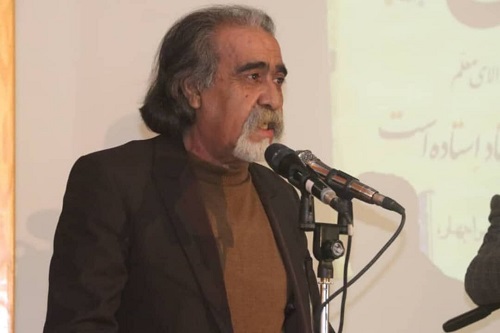 مسیحای شیراز مسیحای شیراز