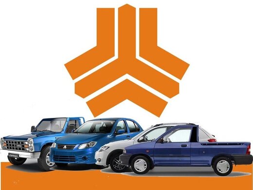 قیمت جدید محصولات سایپا